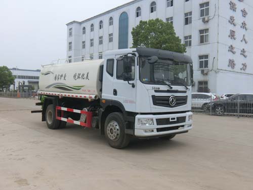 神狐牌HLQ5180GPSE6型綠化噴灑車